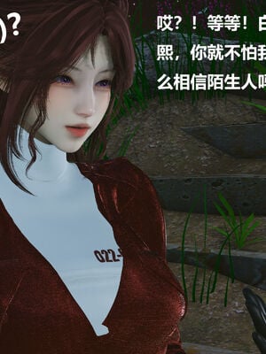 [zf330]色界02_023