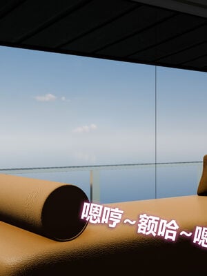 [zf330]色界02_101