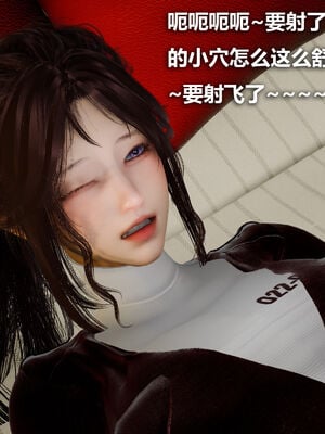 [zf330]色界02_112