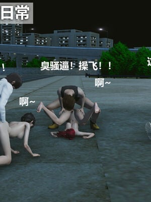 [zf330]色界02_120