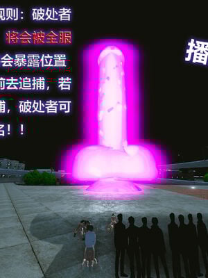 [zf330]色界02_124