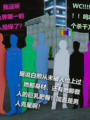 [zf330]色界02_125