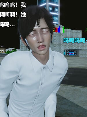 [zf330]色界02_126