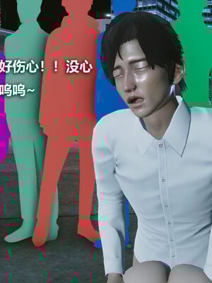 [zf330]色界02_128