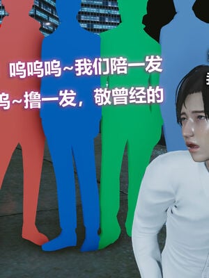 [zf330]色界02_129