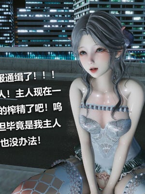 [zf330]色界02_132