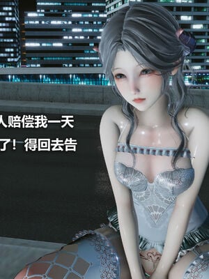 [zf330]色界02_133
