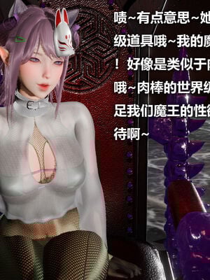 [zf330]色界02_139