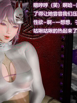 [zf330]色界02_143