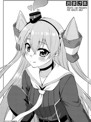 [フルーツジャム (水鏡想)] フルーツジャムの艦詰5 おまけ本まとめ＋ (艦隊これくしょん -艦これ-) [DL版]_05