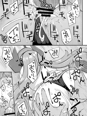 [フルーツジャム (水鏡想)] フルーツジャムの艦詰5 おまけ本まとめ＋ (艦隊これくしょん -艦これ-) [DL版]_27