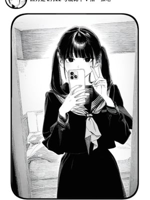 [Rabababa (라바바바)] Sono Shoujo wa Uraakaunto o Tsukuru 那个女孩注册了里账号 그 소녀는 뒷계정을 판다 [AI Generated][我要考topik6个人翻译]_013_011