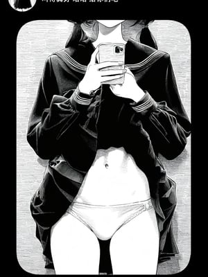 [Rabababa (라바바바)] Sono Shoujo wa Uraakaunto o Tsukuru 那个女孩注册了里账号 그 소녀는 뒷계정을 판다 [AI Generated][我要考topik6个人翻译]_067_065