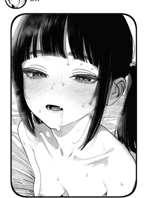 [Rabababa (라바바바)] Sono Shoujo wa Uraakaunto o Tsukuru 那个女孩注册了里账号 그 소녀는 뒷계정을 판다 [AI Generated][我要考topik6个人翻译]_158_156