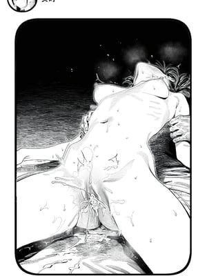 [Rabababa (라바바바)] Sono Shoujo wa Uraakaunto o Tsukuru 那个女孩注册了里账号 그 소녀는 뒷계정을 판다 [AI Generated][我要考topik6个人翻译]_200_198