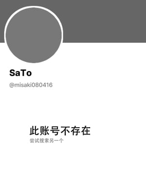 [Rabababa (라바바바)] Sono Shoujo wa Uraakaunto o Tsukuru 那个女孩注册了里账号 그 소녀는 뒷계정을 판다 [AI Generated][我要考topik6个人翻译]_210_208