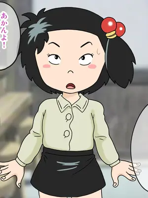 [オベロン中佐] ホルモン屋の少女 ①-④_1010