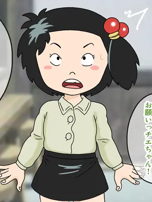 [オベロン中佐] ホルモン屋の少女 ①-④_1054