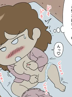 [オベロン中佐] みかんと父の休日 ①-②+おまけ_0118
