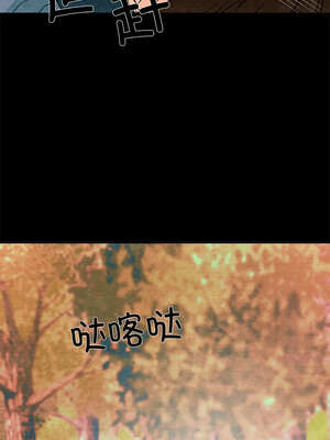 狂眼 74-75话_74_04_tmei