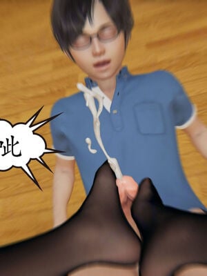 [Peter]重生夺母记01_126