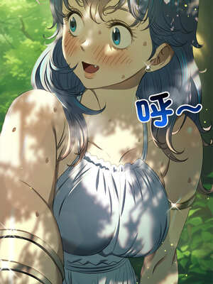 惡女勾勾纏 265-266話_266_12_svym