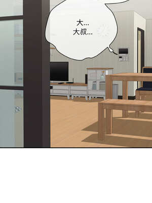 再愛我一次 30-31話_31_17_xblr
