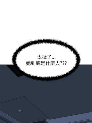 幸運的孽緣 1-4話_02_16_oavq