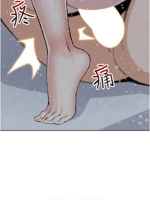 我的掌上明珠 20-21話_20_08_ohdi
