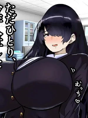 [ハグレモグリ] ぽんこつメイドさんとの性活～父の会社に手違いで入ったお姉さんは僕だけの肉オナホ～_003