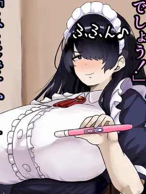 [ハグレモグリ] ぽんこつメイドさんとの性活～父の会社に手違いで入ったお姉さんは僕だけの肉オナホ～_188