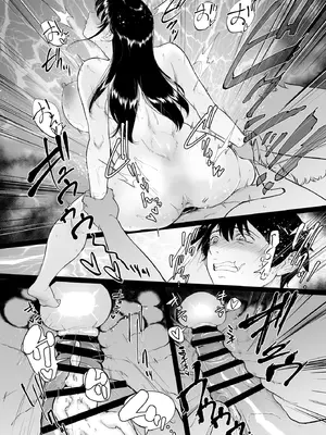 [yogurt (ビフィダス)] 乳牛娘〜幼馴染の陰キャむちむち娘と乳牛プレイにふける夏休み〜 [DL版]_43