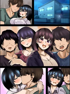[ハグレモグリ] ぽっちゃりむっちりほかほか幼馴染と一線を越えるとき_58