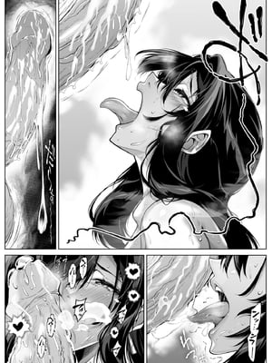 [水蓮の宿 (浅川)] 夏のヤリなおし5 -夏と田舎と幼馴染の母- [LCY个人汉化][lawelss个人重嵌][無修正]_075
