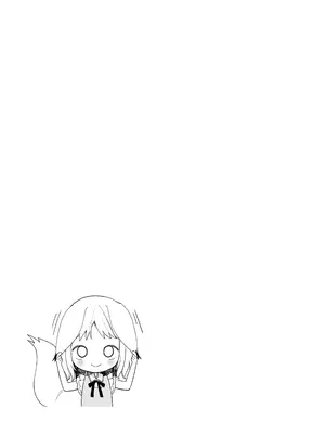 [ココアホリック (ユイザキカズヤ)] くうそうかがくしょうじょ -がーるずえっぐでぃすとぴあ総集編02- [DL版]_167
