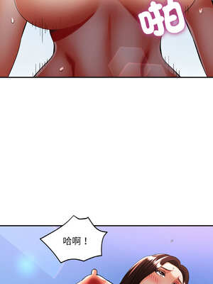 重逢鄰家姐姐 39-40話_40_04_cllb