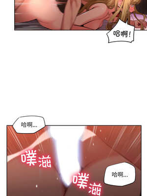 她的直播间 23-24話_24_05_wkmk