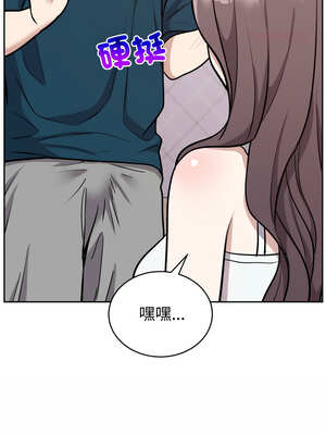 說不出口的祕密 12-13話_13_09_uydb