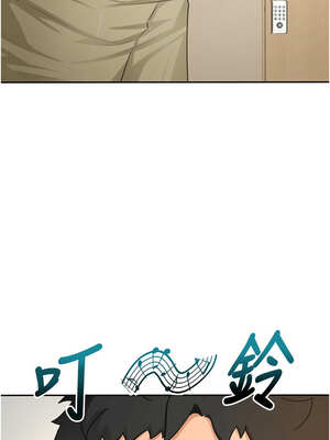 頂加套房的春天 30-31話_30_01_vwid