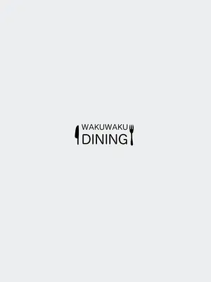 [WAKUWAKU DINING (わくわくキッチン)] 適当観の最も適当な一日 (ゼンレスゾーンゼロ)｜隨便觀的最隨便的一天 [中国翻訳] [DL版]_30