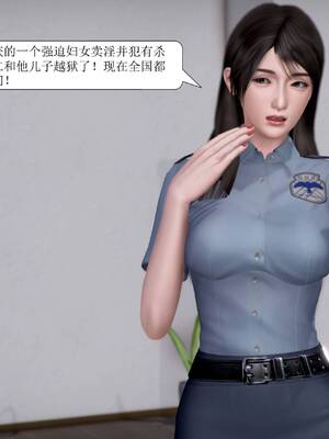 [绅士皇帝刘子业]山林绿母01_007