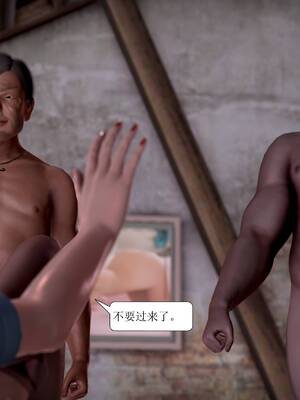 [绅士皇帝刘子业]山林绿母01_073