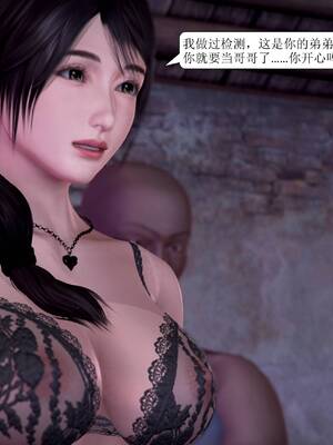 [绅士皇帝刘子业]山林绿母01_422