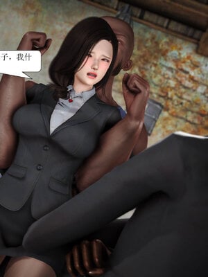 [绅士皇帝刘子业]山林绿母02_058