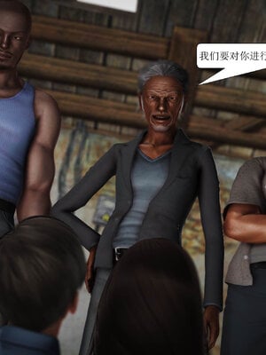 [绅士皇帝刘子业]山林绿母02_155