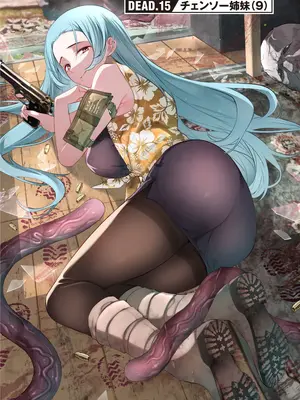 [さらこ] ガールズゾンビパーティー3巻_108