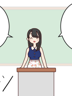 [よい子ブックス] ぼくのなつやすみさくぶん|我的暑假作業 [中国翻訳][夏月兔个人汉化]_002
