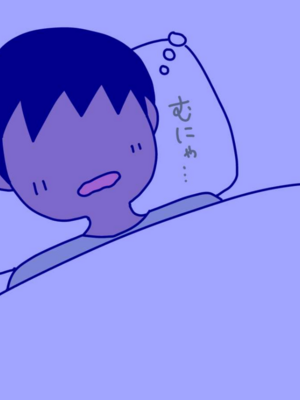 [よい子ブックス] ぼくのなつやすみさくぶん|我的暑假作業 [中国翻訳][夏月兔个人汉化]_057