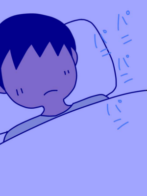 [よい子ブックス] ぼくのなつやすみさくぶん|我的暑假作業 [中国翻訳][夏月兔个人汉化]_060