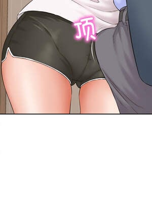 與人妻有個祕密 1-4話_02_13_wvgq